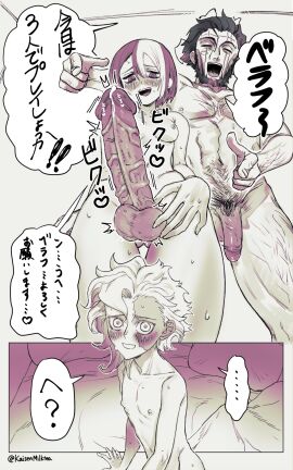 Image: 11606013
