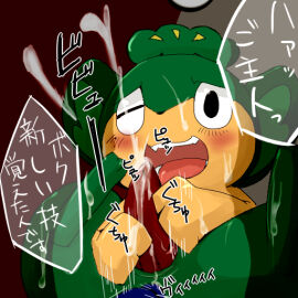 Image: 3001260