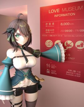 Image: 11517068