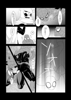 Image: 11994173