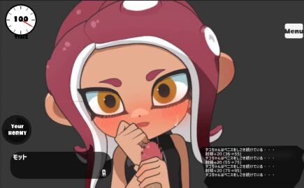 Image: 8329106