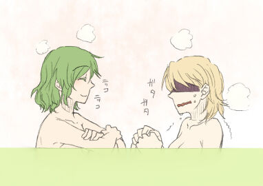Image: 441001