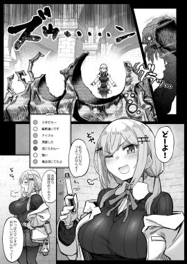 Image: 9333759