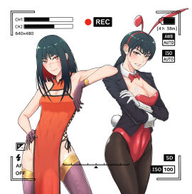 Image: 12250490
