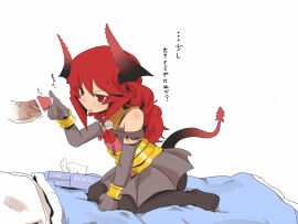 Image: 1719381