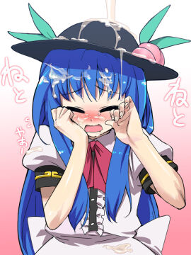 Image: 1769938
