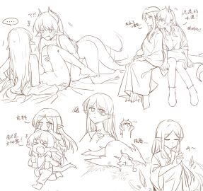 Image: 9729373