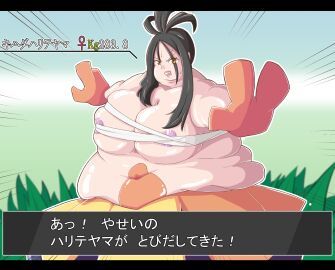 Image: 6496843