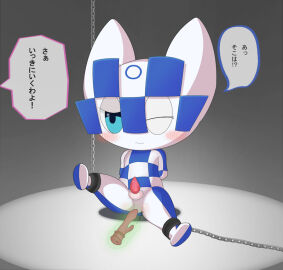 Image: 10611577