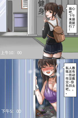 Image: 11843714
