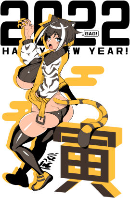 Image: 5436737