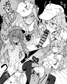 Image: 12670526