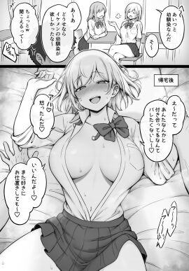 Image: 10895200