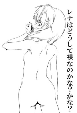 Image: 2870911