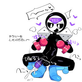 Image: 9645548