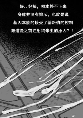 Image: 11548951