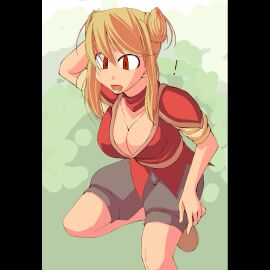 Image: 4551076