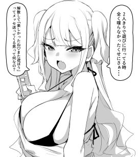 Image: 9201603