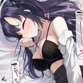 Image: 5879877