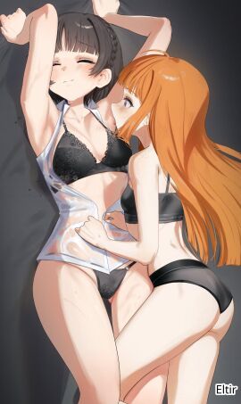 Image: 12905069