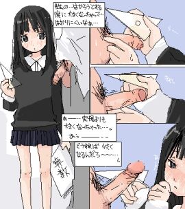 Image: 435561