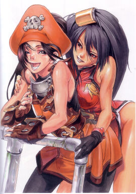 Image: 13013843