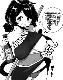 Image: 13186309