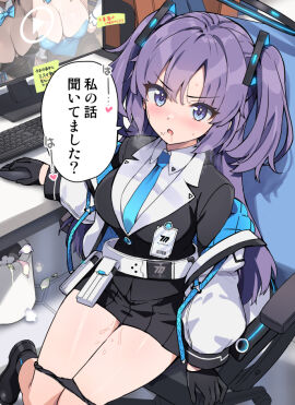 Image: 10444870