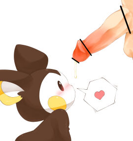 Image: 4415113