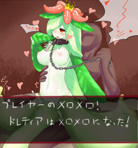 Image: 1542150