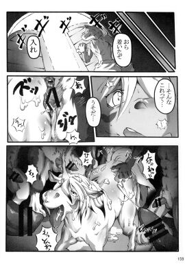 Image: 418724