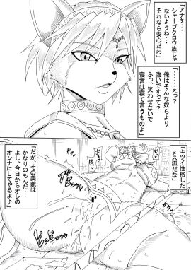 Image: 4119767