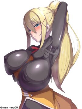 Image: 11941936