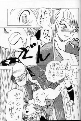 Image: 459664