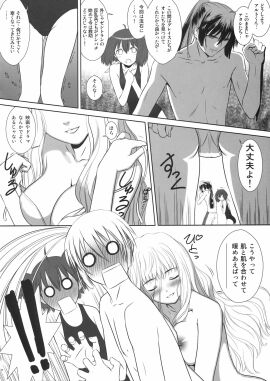 Image: 3079722