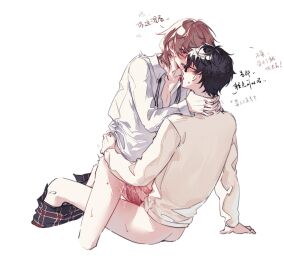 Image: 10606136