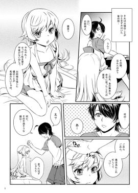 Image: 1381297