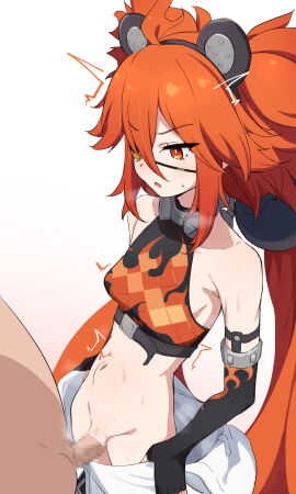 Image: 11341864