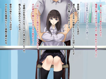 Image: 9378768