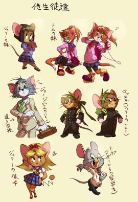 Image: 445453