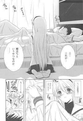 Image: 3010770