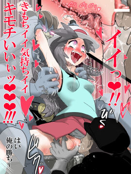 Image: 819286