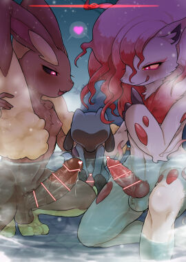 Image: 5135517