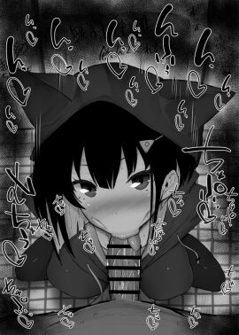 Image: 5914089
