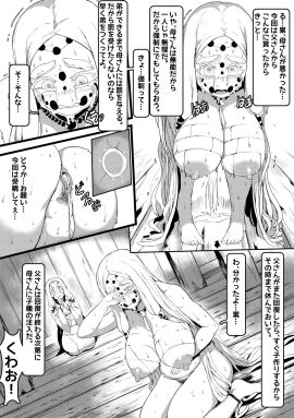 Image: 12043230