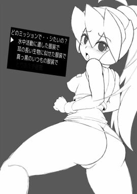 Image: 4263984