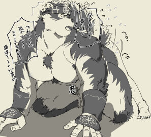Image: 7811623