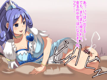 Image: 1813388