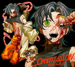 Image: 12734248