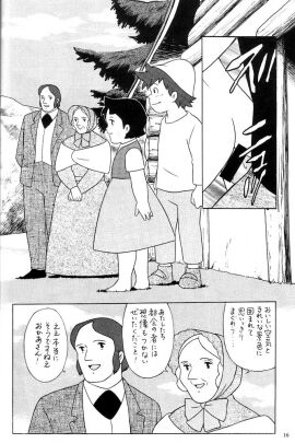 Image: 2423169